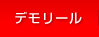 f[