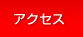 ANZX